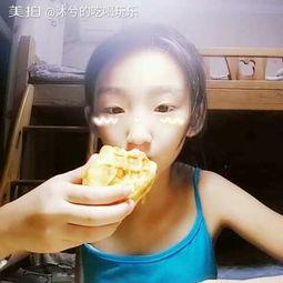 沐兮吃瓜基地,揭秘娱乐圈幕后风云 第1张 沐兮吃瓜基地,揭秘娱乐圈幕后风云 第1张